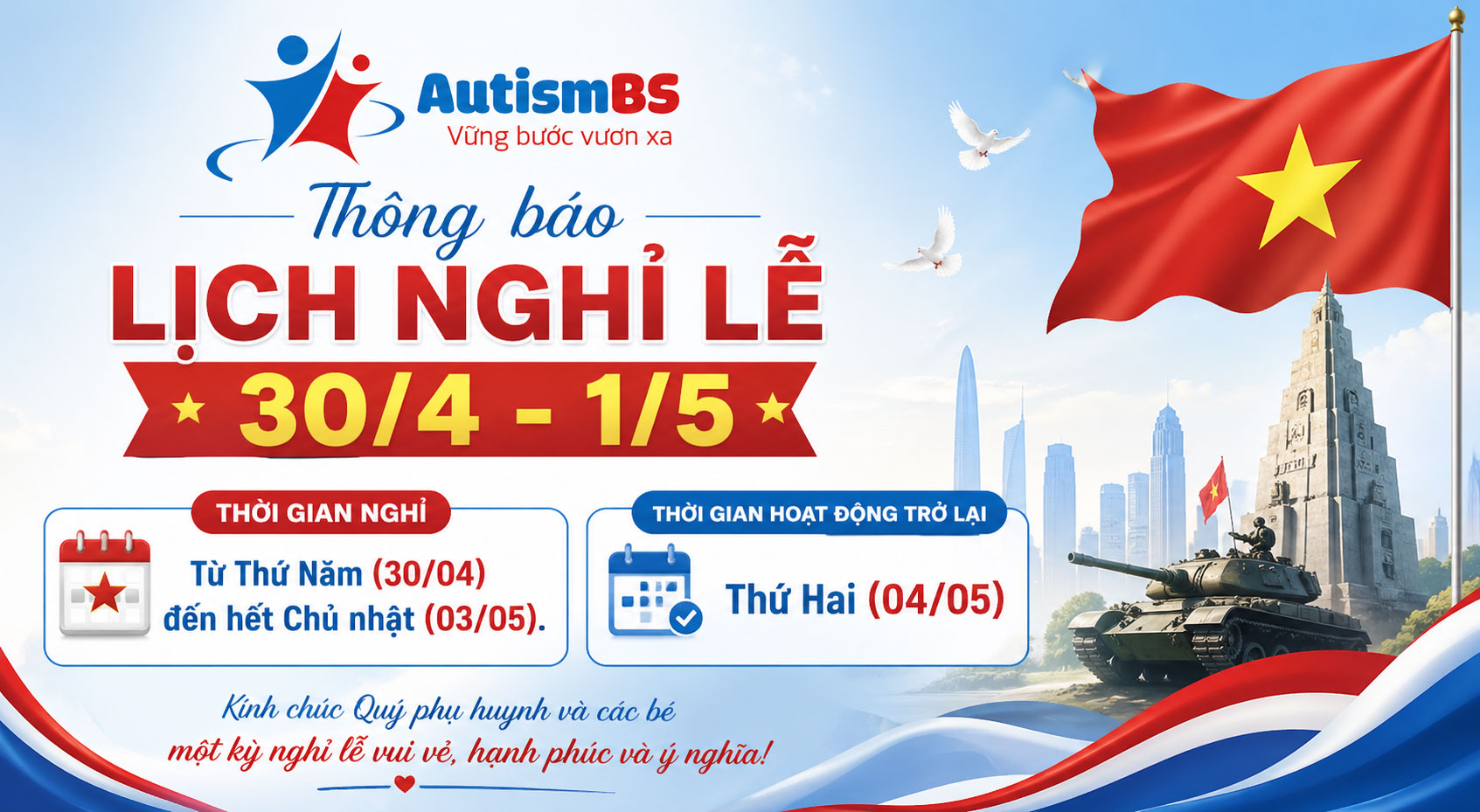 Thông báo lịch nghỉ lễ 30/4 - 1/5